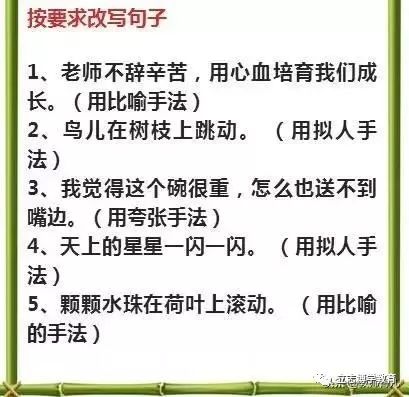 藍月亮二四六玄機資料,支持有條件的幼兒園招收2至3歲幼兒