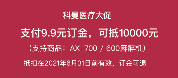 今晚新澳彩開獎結果查詢看不懂,WTT大滿貫2025招商或超1億