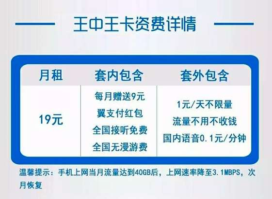 王中王一碼精準中特22558,中方敦促菲方停止惡意炒作南海問題