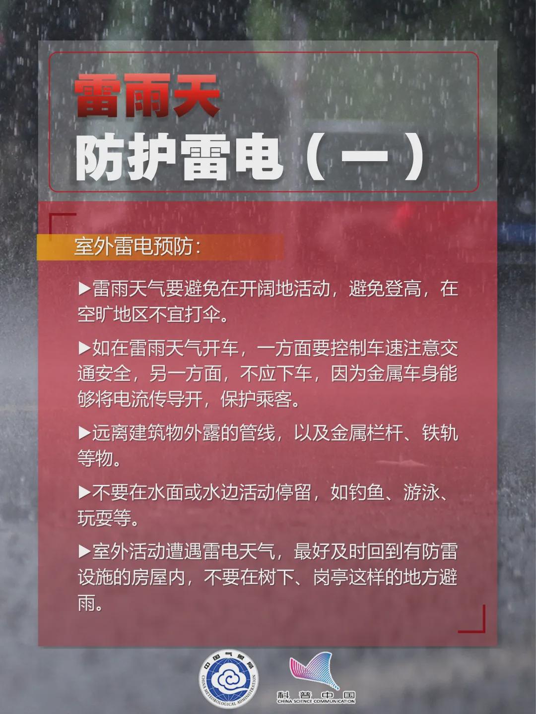 香港二四六免費(fèi)38期開獎(jiǎng)號(hào)碼,劉耀文告黑將開庭