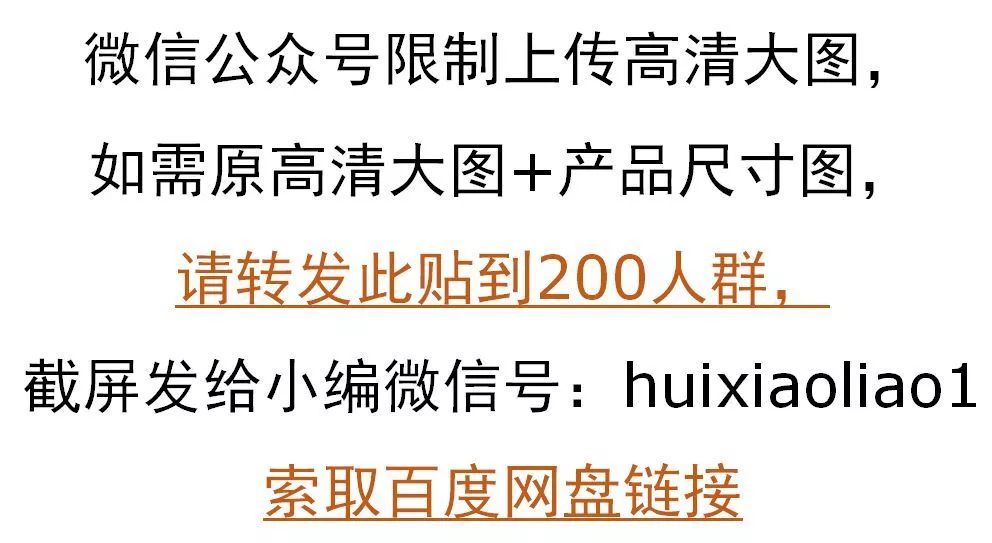 四九資料共享大全網(wǎng),家里總有莫名的呼吸聲？原來是刺猬