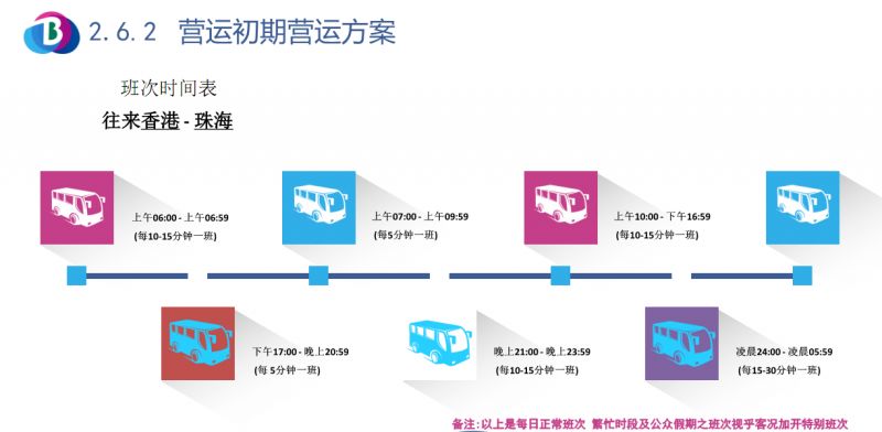 2025年澳門(mén)今晚開(kāi)獎(jiǎng)號(hào)碼管家婆6o期掛牌,澤連斯基喊話盟友：歸還核武器