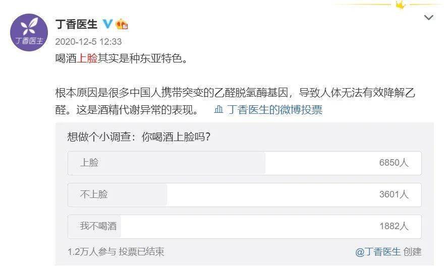 奧克游戲app下載,遠離肺癌肝癌從這些小習慣開始