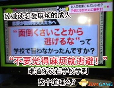 香港2025年澳門正版掛牌,小學(xué)生組團(tuán)看電視小吃店回應(yīng)定價(jià)