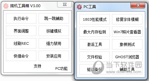 奧門全年免費資料2o24年天天開獎結果,女模特患癌切除8個器官后康復