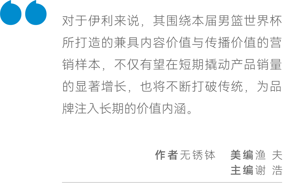 白小姐一碼一肖期期中特,測評節目提前泄密領克新車 陳震道歉