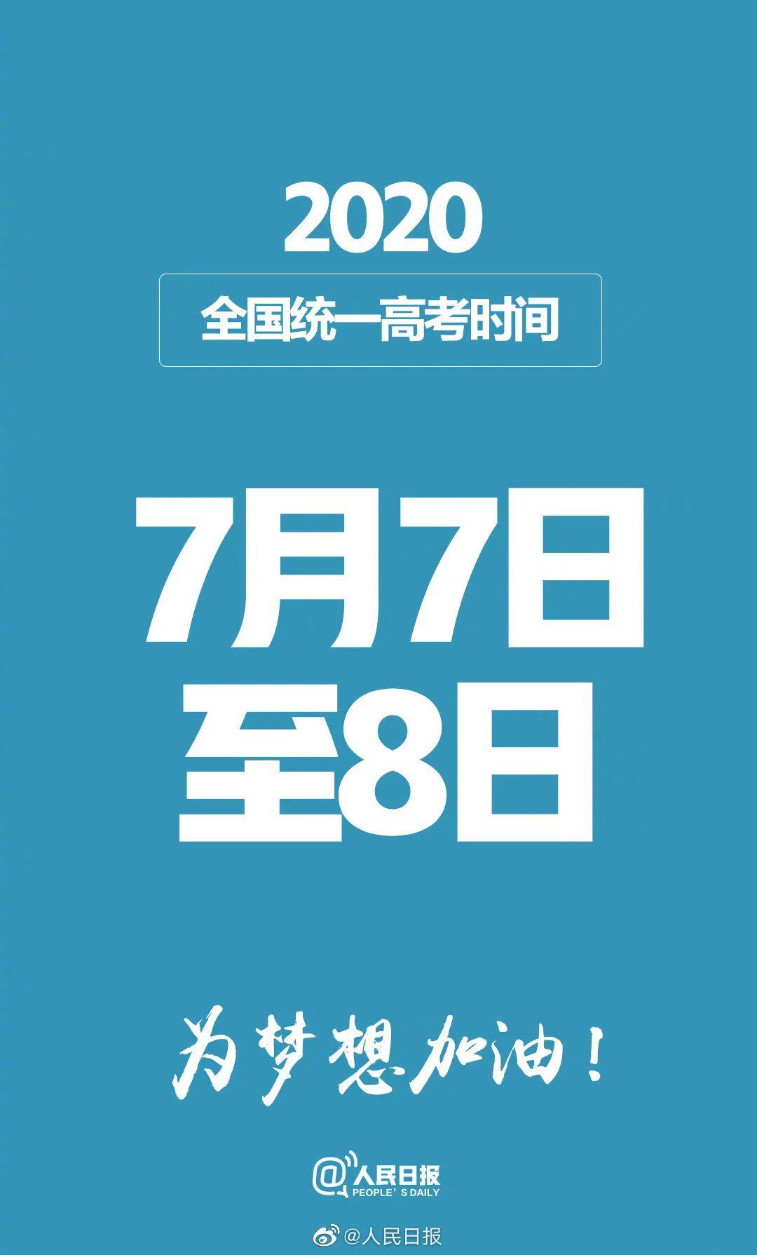 新澳門(mén)歷史開(kāi)獎(jiǎng)結(jié)果近期十五期2025年,外國(guó)網(wǎng)友涌入小紅書(shū) 華春瑩說(shuō)很高興