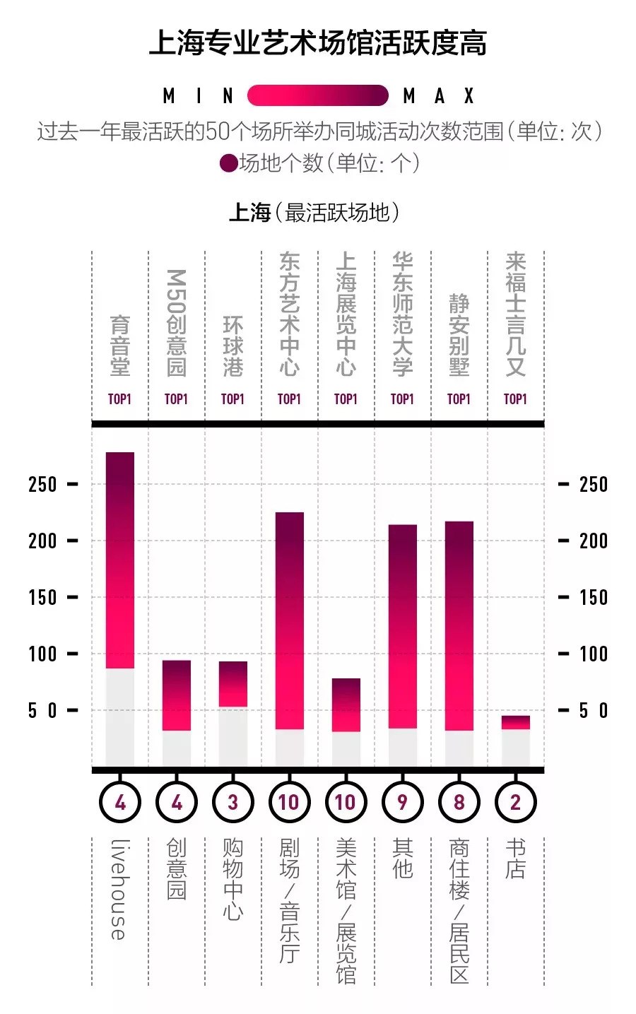 龍門(mén)客棧，歷史與文化的交融之地，全面理解執(zhí)行計(jì)劃_高級(jí)版21.40.36