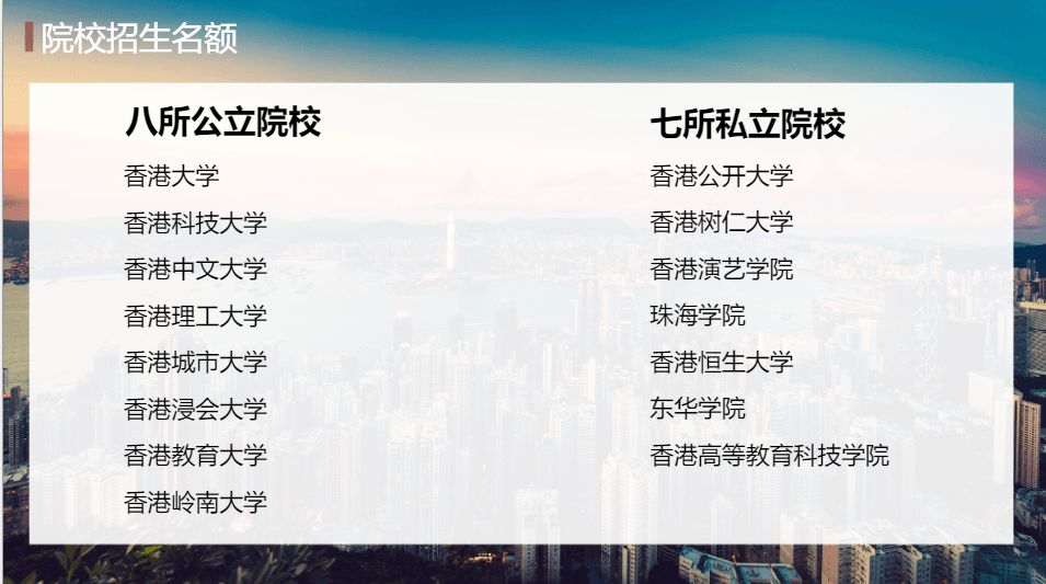 澳門四不像196期今晚，科技成語分析定義與蠟版技術(shù)的探索，安全解析方案_元版35.13.45