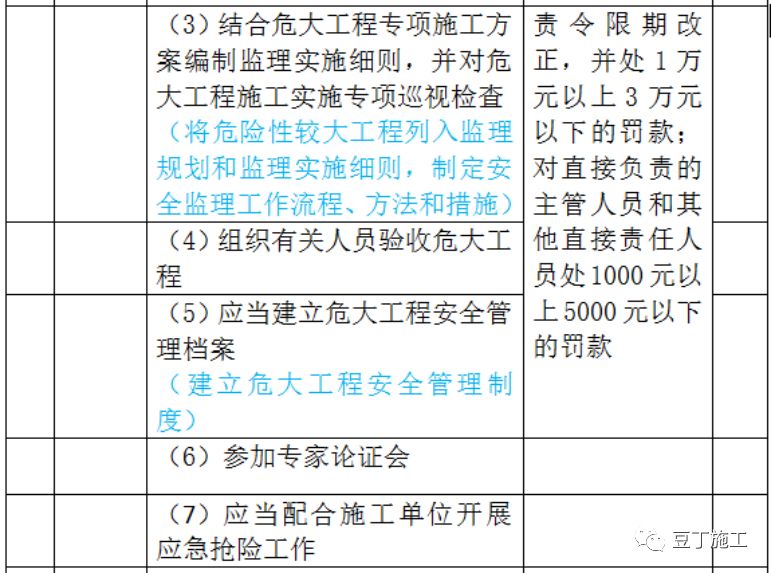 今晚買什么生肖最準確澳門，實踐分析解釋定義與預測策略，快速方案落實_凸版59.59.59