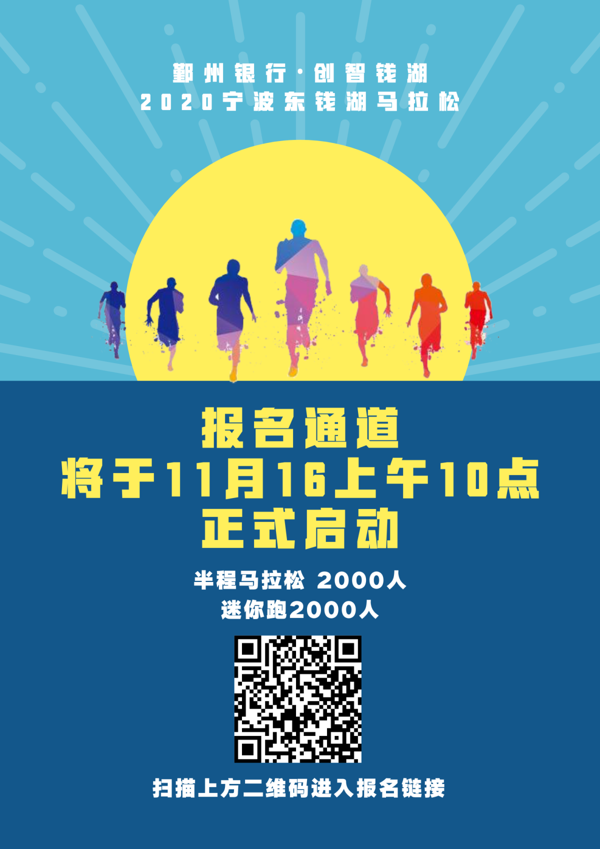 澳門最新跑馬圖鳳凰網與深入數據應用執行，探索超值版22.69.67的無限潛力，數據整合設計執行_基礎版34.50.59