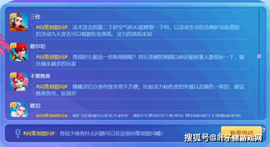 關于澳門游戲開獎結果資料解析與可靠性計劃探討——尊貴款61.15.90，精細計劃化執行_白版60.91.62