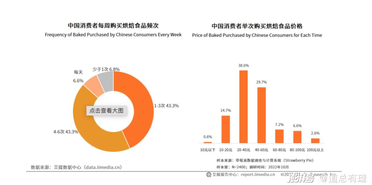 澳門與香港游戲開獎結果的科技解析與科學分析，靈活解析執(zhí)行_版本74.36.77