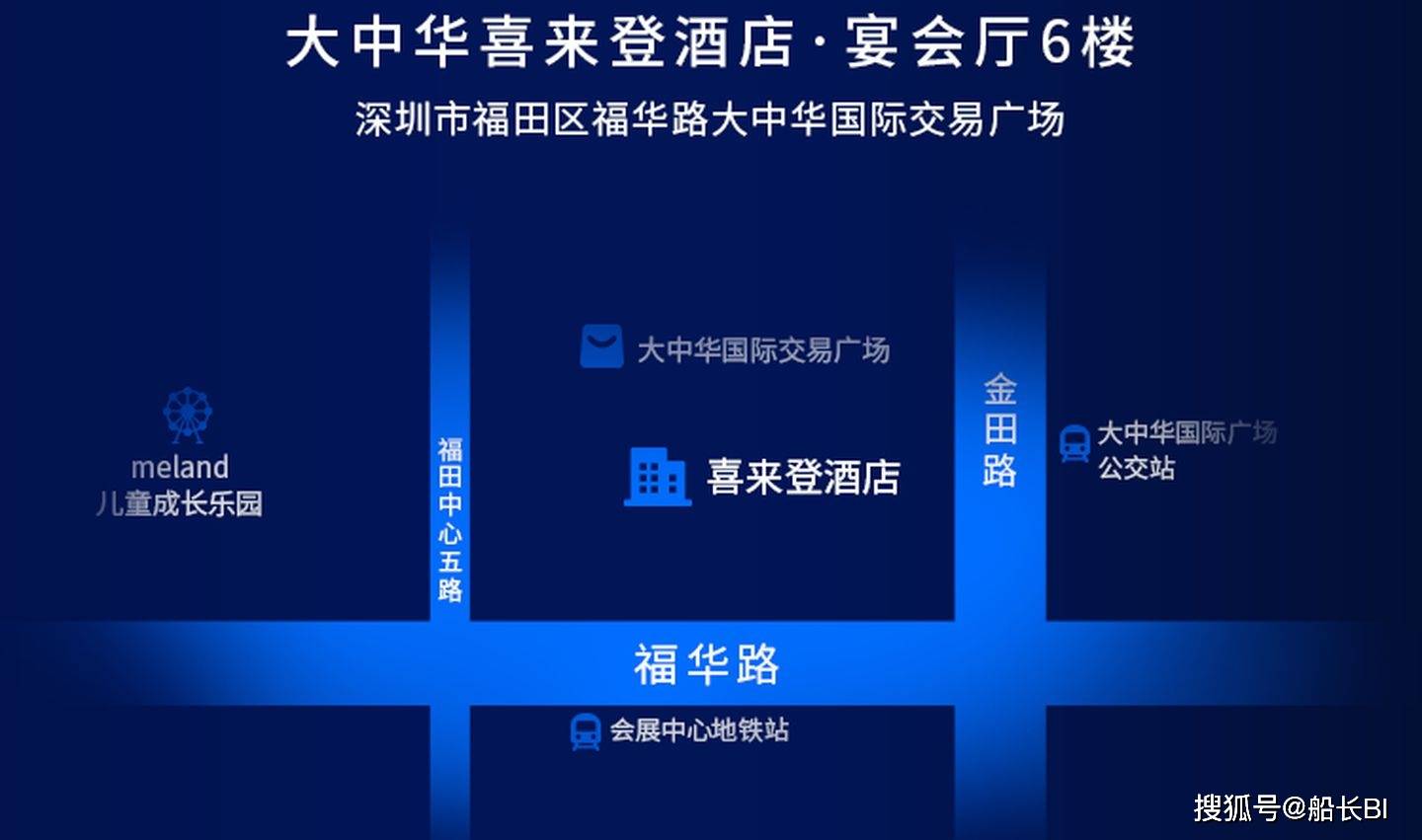 新澳門彩與靈活性計劃實施，探索進階款的無限可能，可靠計劃執(zhí)行策略_鉛版87.15.36