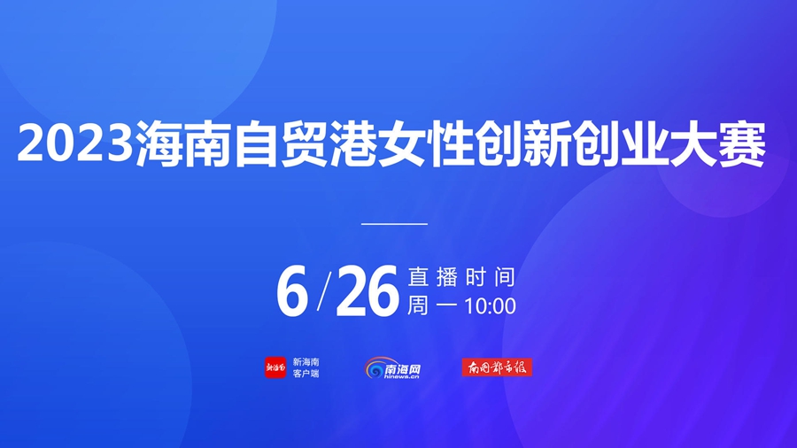 澳門管家婆一肖一特2025年，符合性策略定義研究（原版18.25.43），實(shí)踐計(jì)劃推進(jìn)_9DM32.87.19