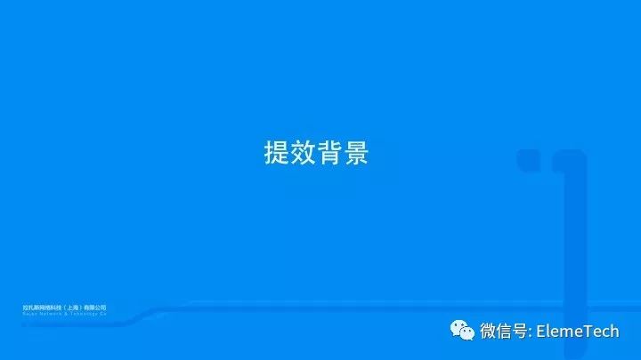 澳門今晚特號揭曉，實地驗證設計解析與版口數據探索，高速響應執行計劃_桌面款89.89.12