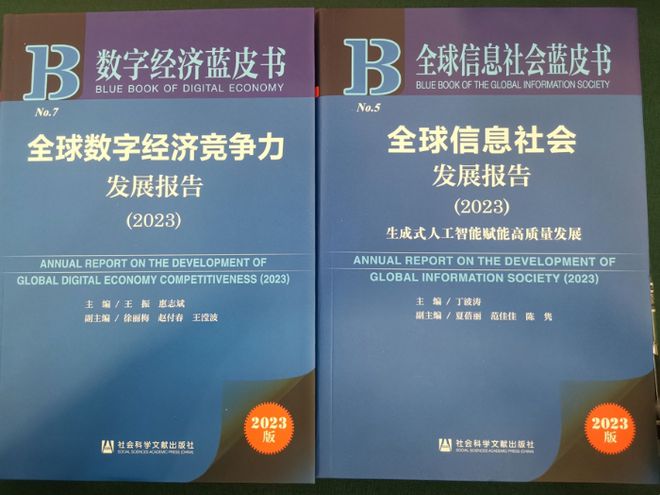 澳49圖庫更新公告與深入設(shè)計執(zhí)行方案——Z24.88.74版本更新詳述，重要性說明方法_eShop90.11.83