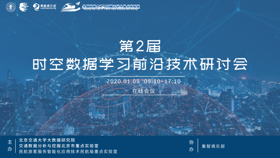 探索前沿，高級數據應用與資料庫的新視界——以新奧港免費資料庫為例，創新執行計劃_Surface51.69.84