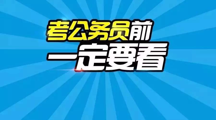 探索澳門，2024年澳門管家婆正版免費資料大全與實地考察分析指南（錢包版，77.82.73），快速計劃解答設計_投資版92.66.96