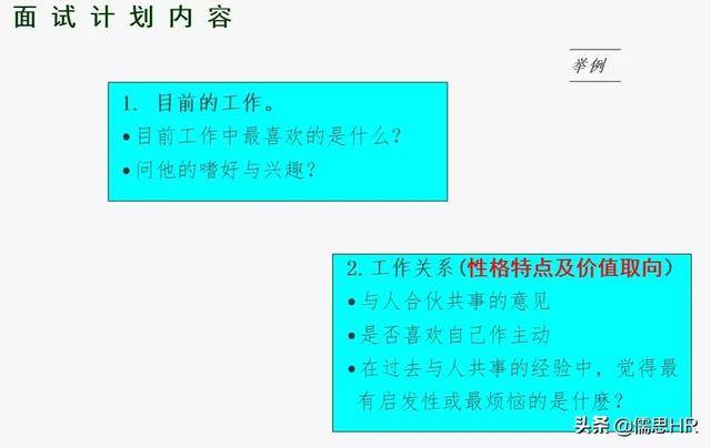 關于新澳彩四不像圖片的高效解析說明及免費版介紹，深入應用解析數據_移動版35.51.37