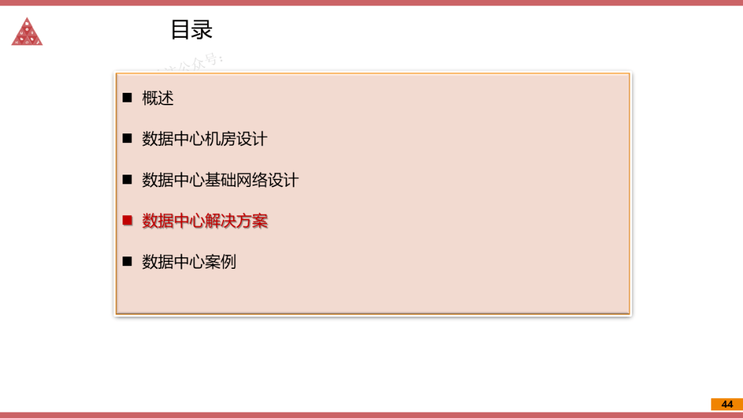 新澳門資料查詢大全與香港深度策略數據應用，探索Phablet的未來潛力，數據分析驅動設計_Kindle43.72.76