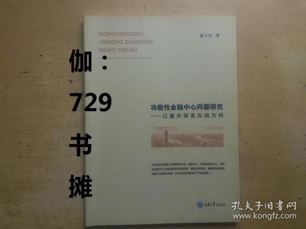 探索未來，問題設(shè)計(jì)與策略規(guī)劃的新篇章——以澳門特馬為例，實(shí)踐性執(zhí)行計(jì)劃_明版57.63.16