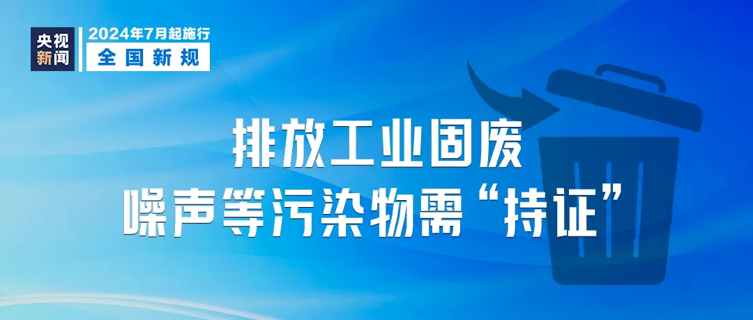 管家婆的神秘預測與細節執行方案的調整——筑版17.57.70探索，實地驗證設計方案_X55.19.91