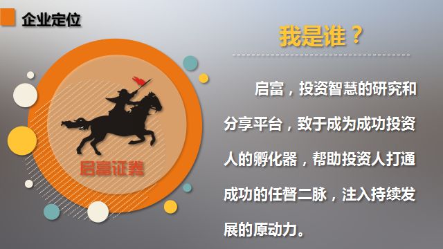 揭秘未來運勢，2024十二生肖運勢視頻與前沿研究的深度解讀，精細解析評估_創意版14.52.66