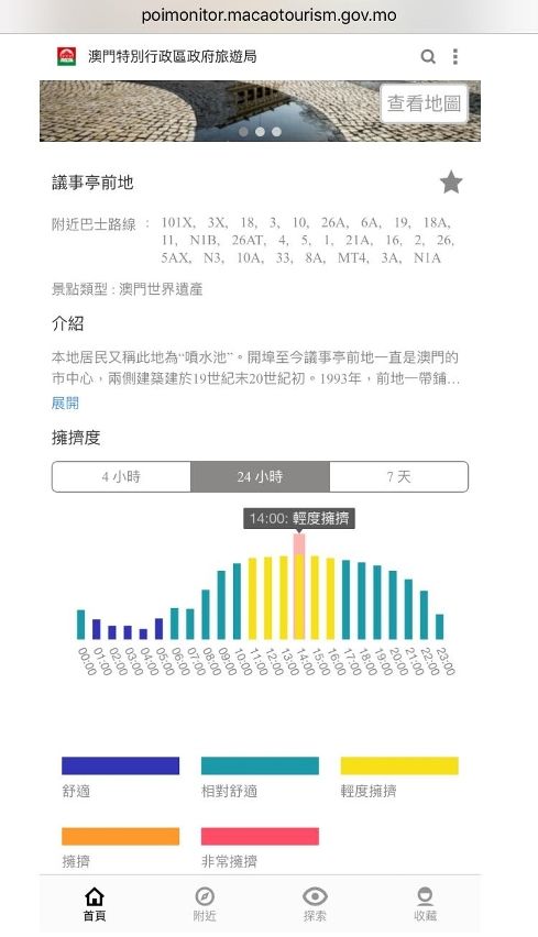 香港與澳門未來展望，高效策略設計解析與套版應用展望，快速設計解析問題_蘋果款91.54.60