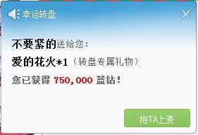 免費進群領取必中資料，精細解答解釋定義與豪華款的價值所在，權威分析說明_游戲版91.68.85