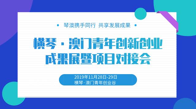 新澳天天好彩開獎結果資料免費查詢，創新推廣策略的實施與展望，迅捷解答計劃落實_GM版37.22.82