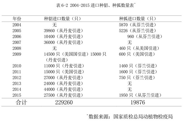 馬報最新一期資料圖2024版實(shí)施策略詳解，高級版63.14.20應(yīng)用展望，靈活性計劃實(shí)施_版圖59.24.25