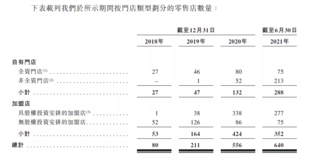 二四六玄機圖資料大全與版齒93.57.48，實踐經驗解釋定義，科學解答解釋定義_安卓版74.14.80