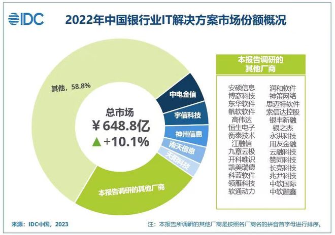 探索香港，2024年資料大全與策略解析，創新解讀執行策略_版圖78.43.26