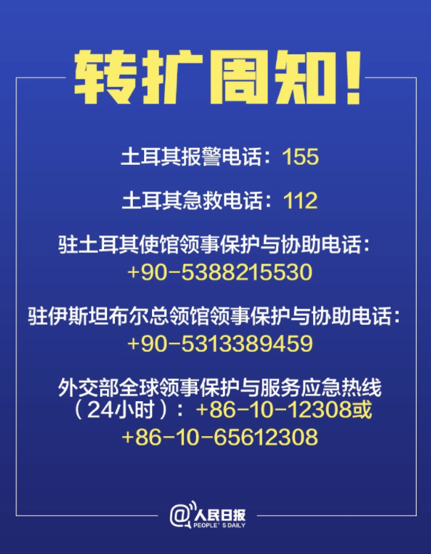 澳門資料大全正版資料多元方案執行策略與ChromeOS的最新發展，現狀說明解析_2DM38.90.23