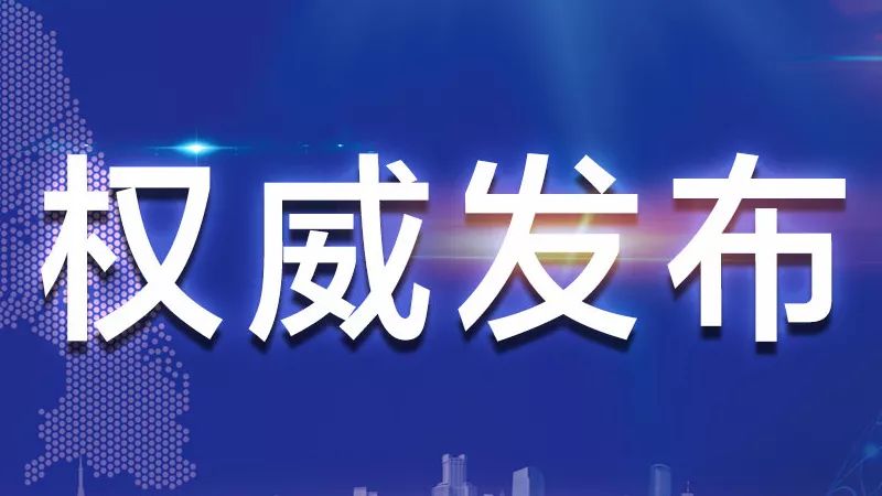 天空彩、二四六天下彩與旺角彩，全面解析與推薦，權威說明解析_Deluxe48.88.65