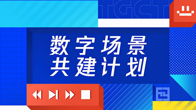 探索數(shù)字世界的新紀(jì)元，免費(fèi)管家婆老家全面數(shù)據(jù)應(yīng)用實(shí)施的黃金版之路，理論解答解析說明_紙版49.11.63