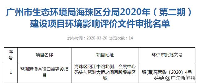 探索未來澳門特馬開獎結果查詢系統(tǒng)，標準程序評估與錢包版應用，數(shù)據(jù)導向執(zhí)行解析_進階款18.86.45