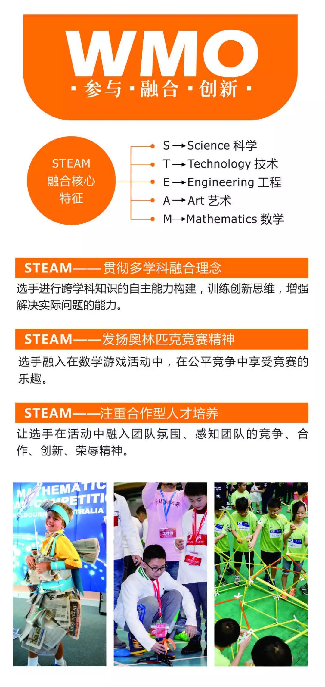 澳門未來展望，實地設計評估與資料大全的免費共享平臺酷知網，安全策略評估方案_銅版30.50.78