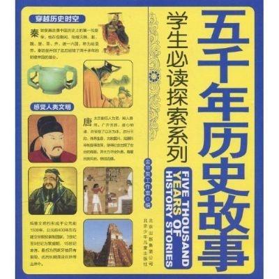 探索未知世界，管家婆跑狗圖的冒險故事與快速響應(yīng)方案，精細評估說明_木版72.41.87